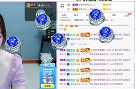 一树梨花压海唐同学☞主播照片