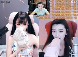 勿忘初心，始终难守主播照片