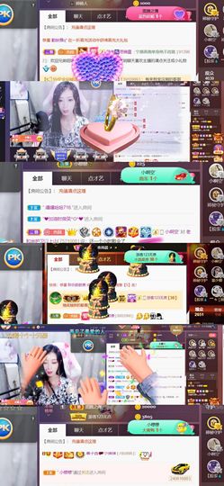 *菜园子*的图片