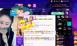 聆听上午做家务晚上见的图片