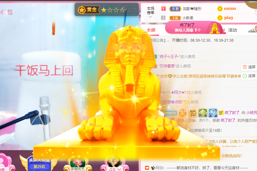 小明月℡的图片