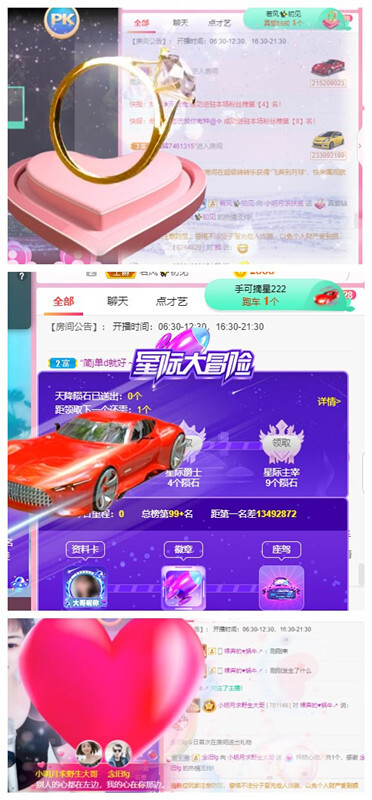 小明月℡的图片