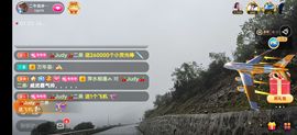 别了，聊聊天主播照片