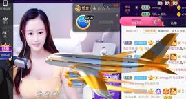 九公主99主播照片