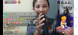 凉山彝妹主播照片