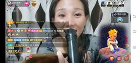 凉山彝妹主播照片