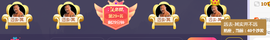 🎶柒歌回家了休的图片