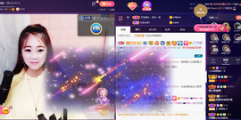 萍.萍lp的图片
