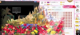 小蛋挞休～主播照片