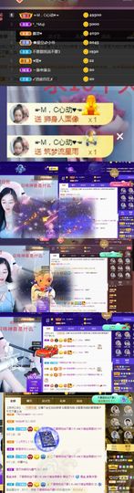 👑䒕暖宝好运旺旺旺主播照片