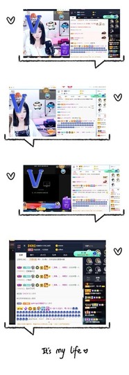 💙欣宝吖（暂休）主播照片