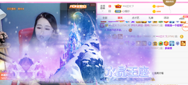 ━☆简希づ休息中主播照片