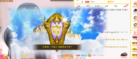 小小凡🎤（8点播）主播照片