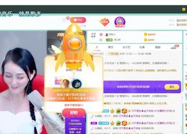 小泡沫求守护主播照片