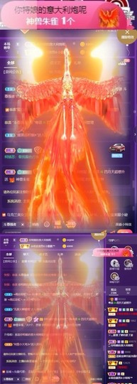 粤🍀四月天主播照片