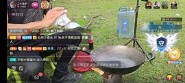 别了，聊聊天主播照片