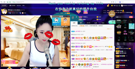 聆听上午做家务晚上见的图片