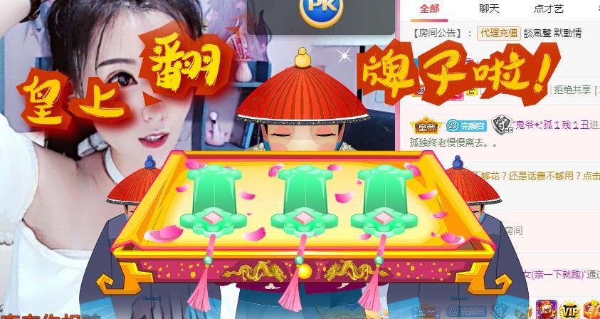 冰凌吖~的图片