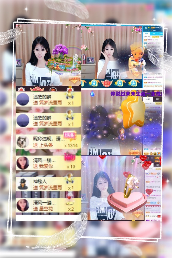 凤凤凤凤凤凤凤凤凤.的图片