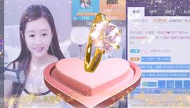 九公主99主播照片