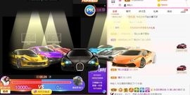 婷儿～所遇皆甜主播照片