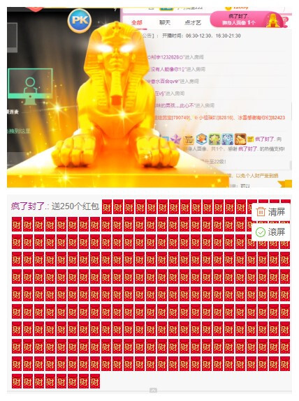 小明月℡的图片