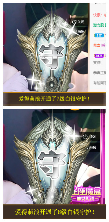 宝儿♚贺逛逛国公啦的图片