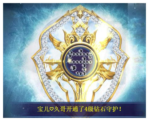 宝儿♚贺逛逛国公啦的图片