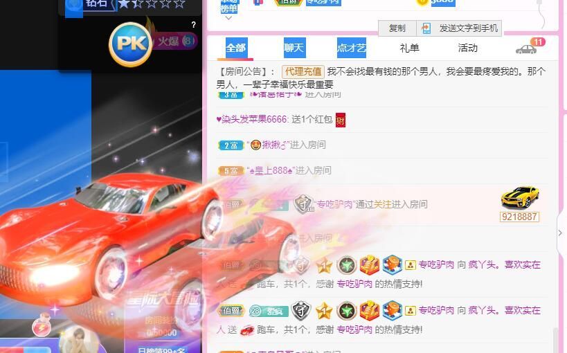 丑小鸭💞愿有一束光的图片