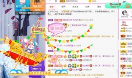 鸭鸭宝我耐你哈哈哈的图片