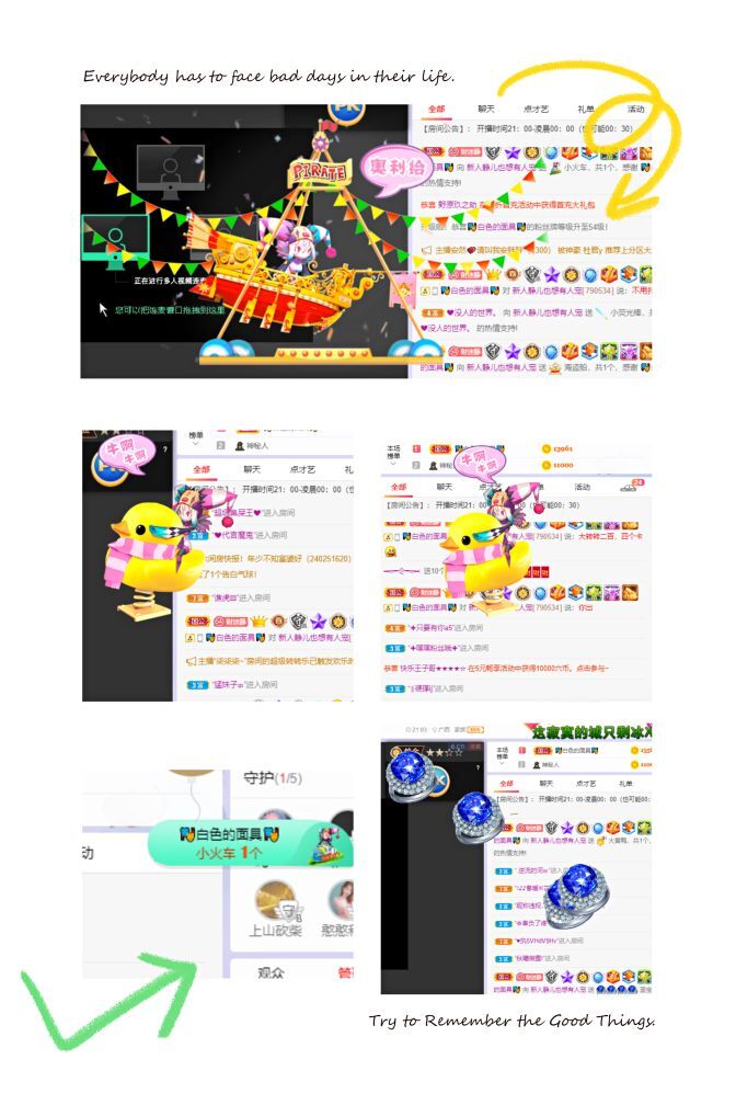 一树梨花压海唐同学☞的图片