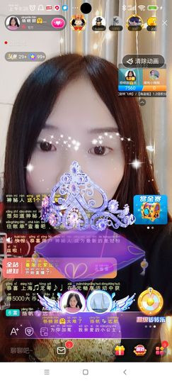 Ccake小仙女主播照片