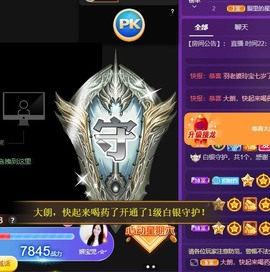 粤🍀四月天主播照片