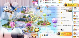XM丨喵九九💕主播照片