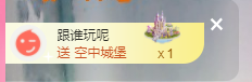 可可可可休息主播照片