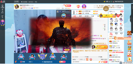 凑美没人爱主播照片