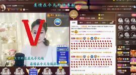 LOVE飞扬💝主播照片
