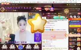 LOVE飞扬💝主播照片