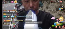 别了，聊聊天主播照片