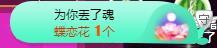 冰凌吖~的图片