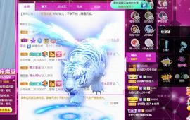 吴小优主播照片