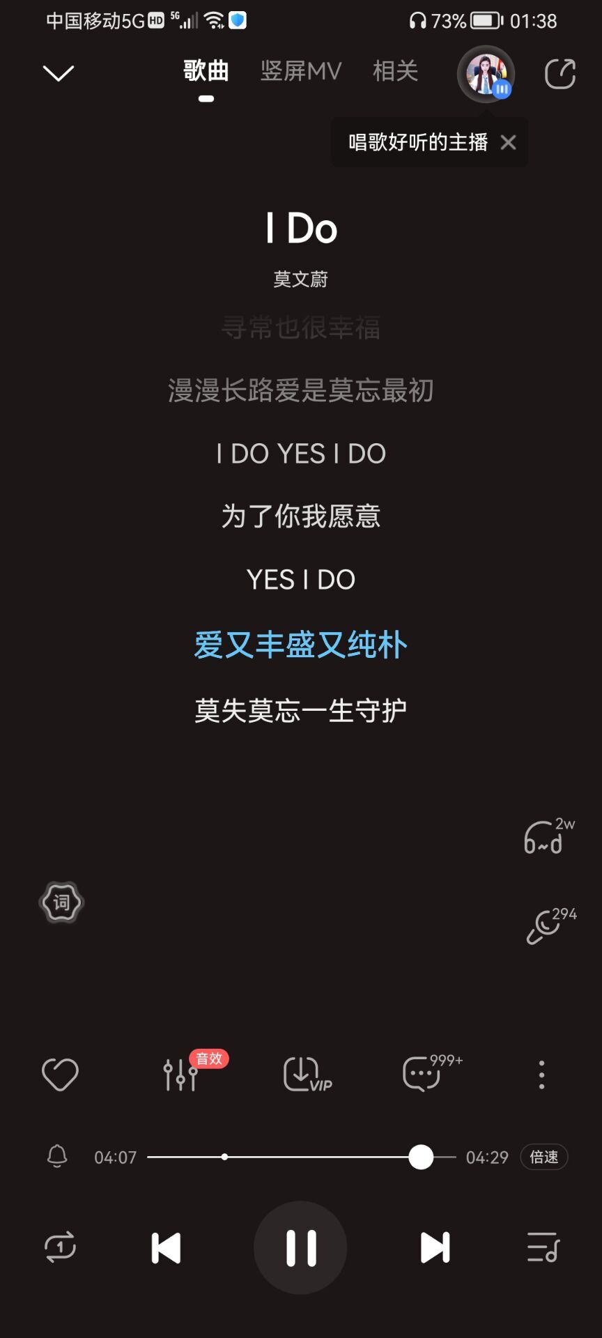 ✿ぐ蓝妹妹@红舞鞋✔的图片