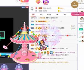 现实✔差距主播照片