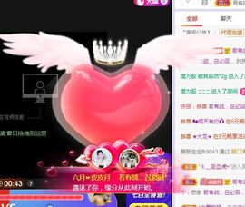 现实✔差距主播照片