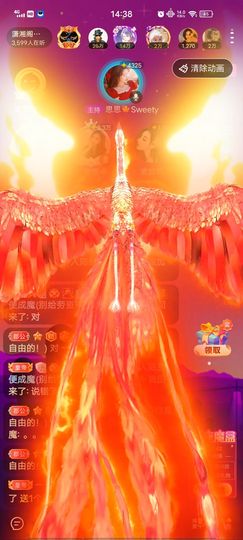 黎儿🍁前程似锦主播照片