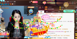 ━☆简希づ休息中主播照片