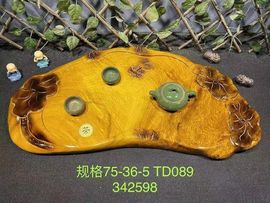 栗粟玛的图片