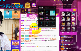 聆听~爱唱歌的图片