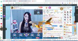 凑美没人爱主播照片