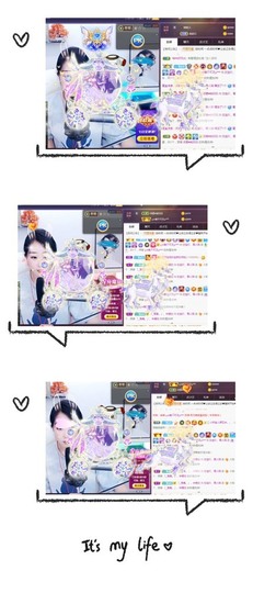 💙欣宝吖（暂休）主播照片